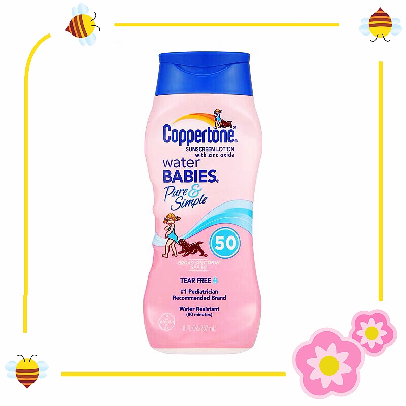 想要经常晒太阳涂什么防晒霜,想要防晒伤晒黑的防晒霜