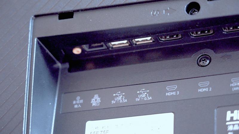 海信电视e75f深度评测,海信e75f电视测评