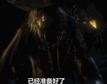 【树说】第二期-血疗