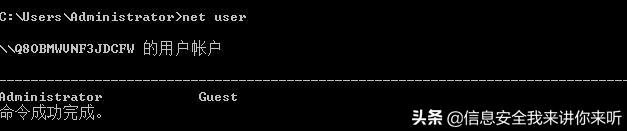 如何制作木马视频教程,木马最简单怎么做