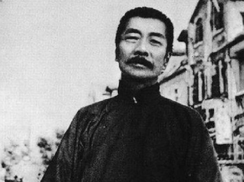 鲁迅的入木三分下句,鲁迅写的现代简短诗