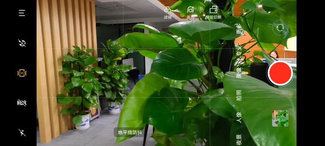 vivox70pro旧手机,全新vivox70pro