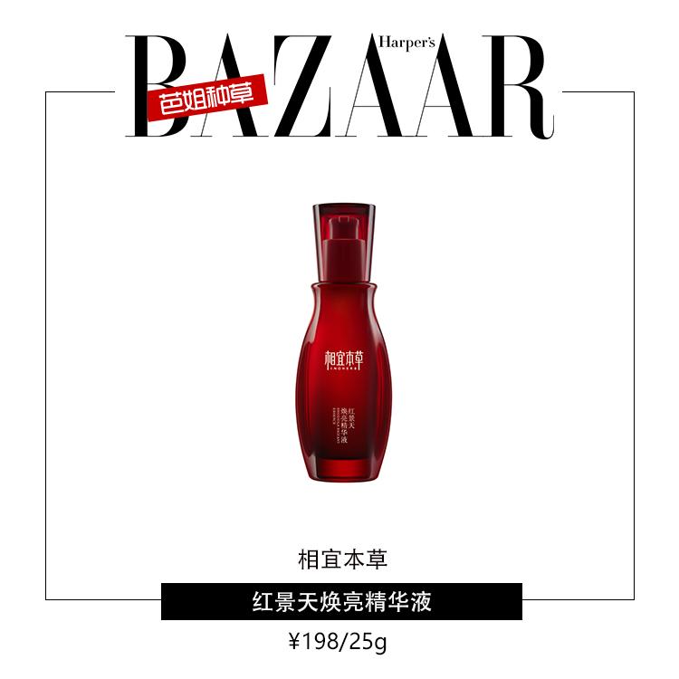 喜欢尝试所有的新鲜事物,大胆的放开自己去尝试新鲜的事物