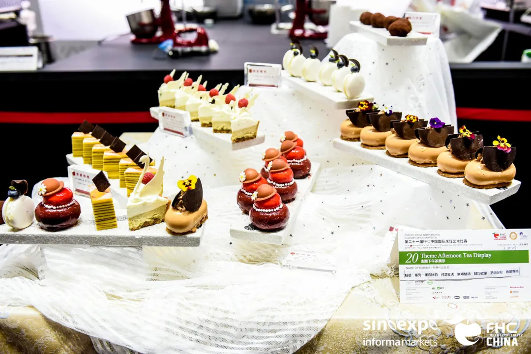 汇聚“世界名流”，绽放本土异彩！FHC自信而来