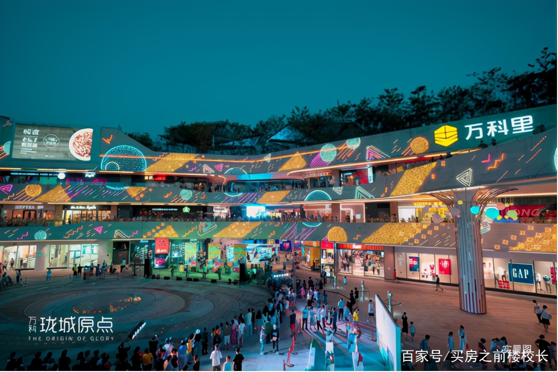 打新陪跑太累!轻松买一套深圳“以租抵供”资产不香吗?