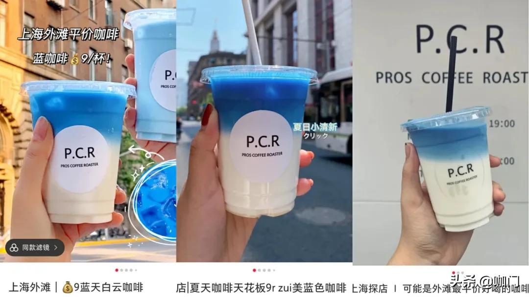 manner咖啡最小的店,manner咖啡的第1000家店