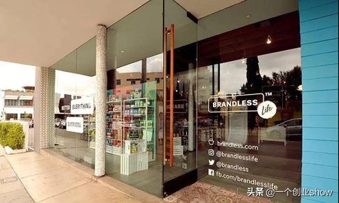 这家美国的“奇葩”电商，把“1元店”做到了线上，竟然火到爆炸