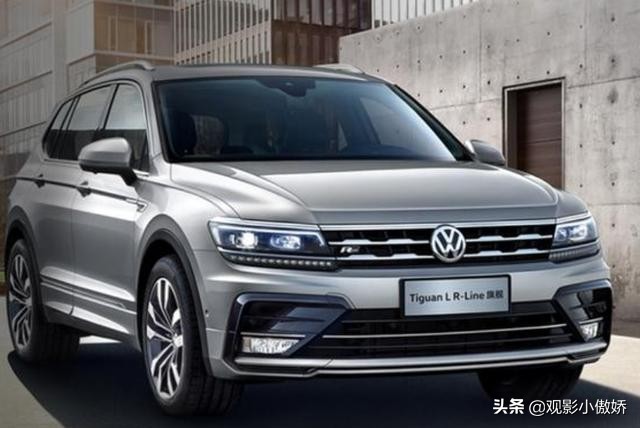 大众途观l降价价格表,途观l2022款降价空间