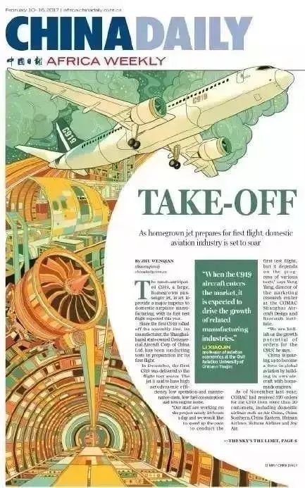 清华美院金奖作品,清华大学美术生设计作品