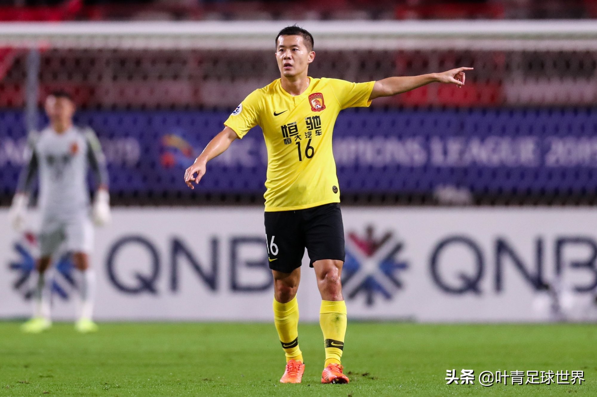 恒大巅峰时期绝境逆转,5-0恒大极速反击视频