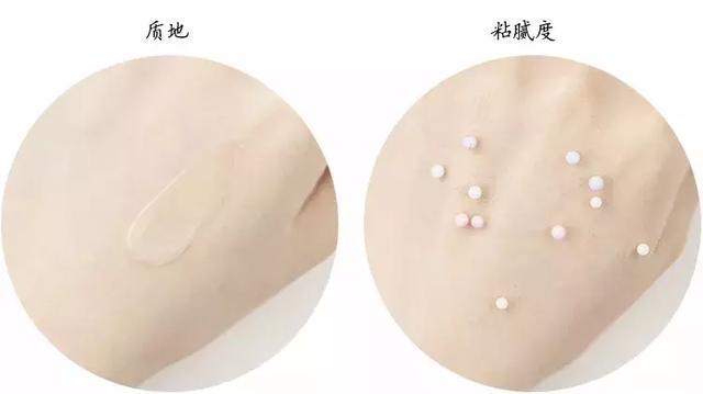 三款秋冬冷门面霜回购一辈子,入冬四件套面霜