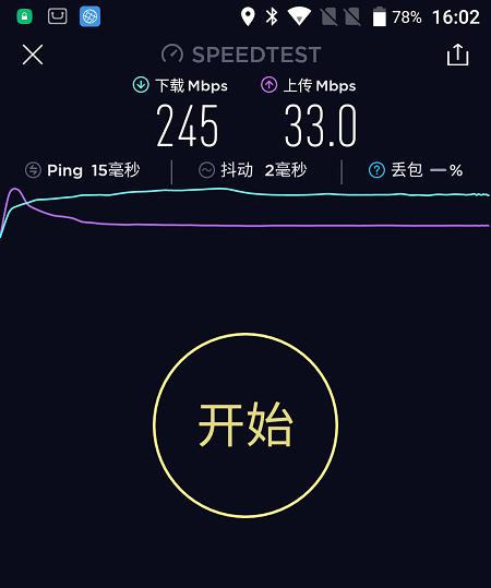 手机掉水里当场拿起来,手机掉入水中还可以正常使用