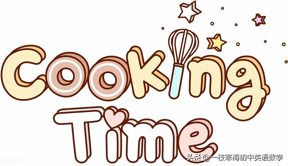 人教版英语七年级上册Unit8同步练习及参考答案解析