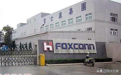 为什么有这么多富士康返乡人员,为什么现在好多人都选择去富士康