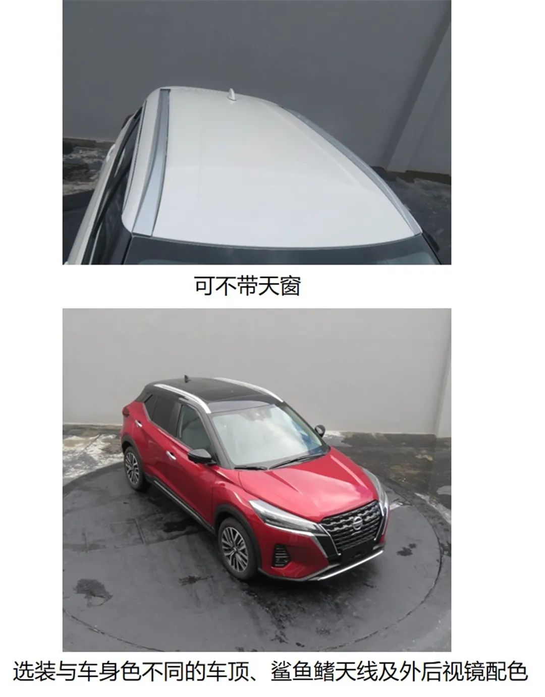 年轻人来过目一下，这4款新车喜欢吗？...丨今日车闻