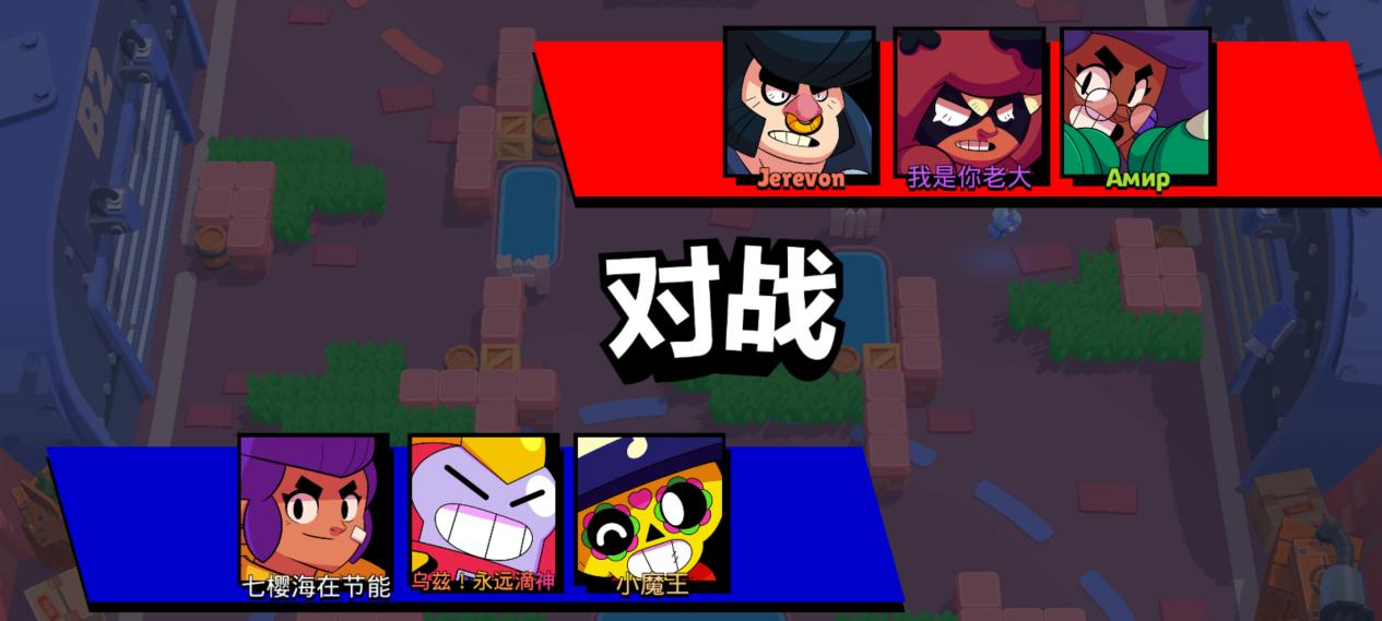 荒野乱斗到底多少杯才算国服,荒野乱斗两万杯是什么段位