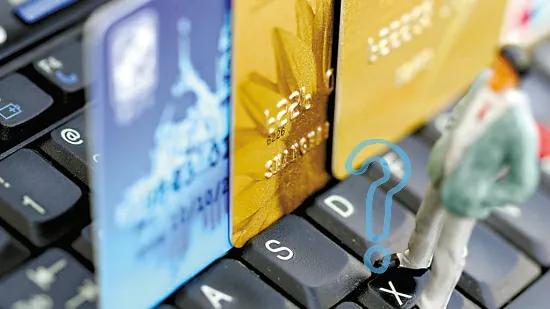 为什么要办信用卡信用卡有什么用,办了信用卡需要注意哪些事项