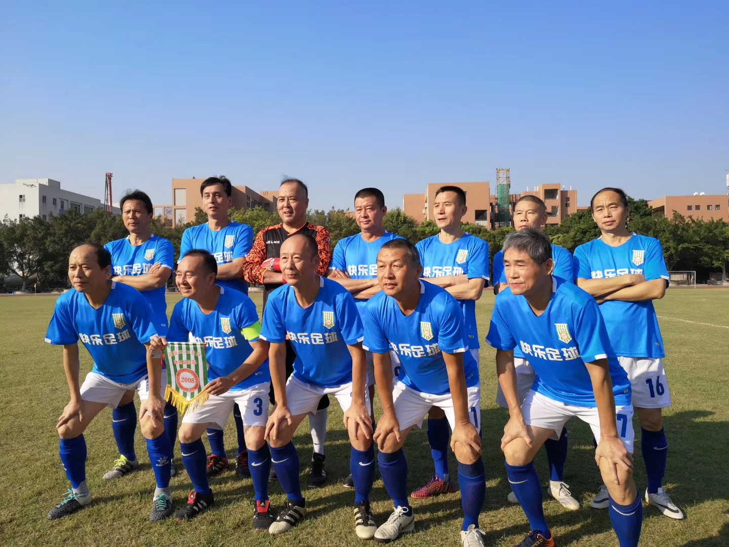 粤港澳大湾区青少年邀请赛,2023粤港澳大湾区青年篮球友谊赛