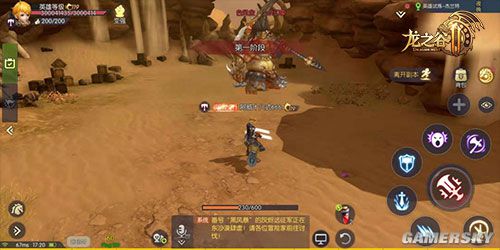 龙之谷2最值得玩的英雄,龙之谷2战神装备打造攻略