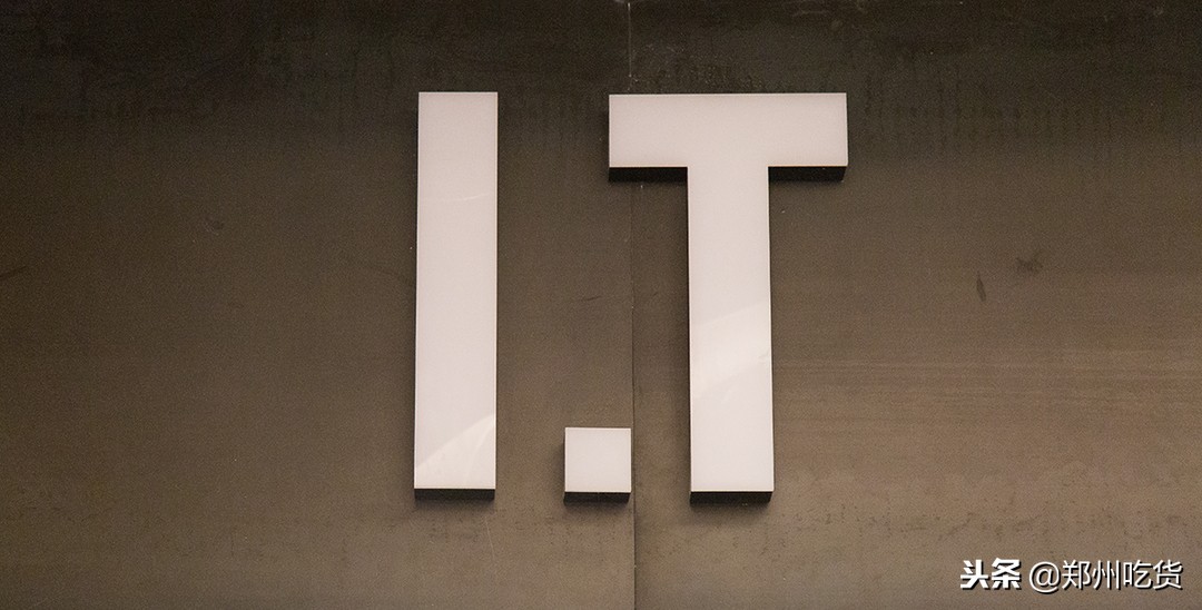 倒计时3天！正弘城18号试营业，还有神秘黑卡来袭！