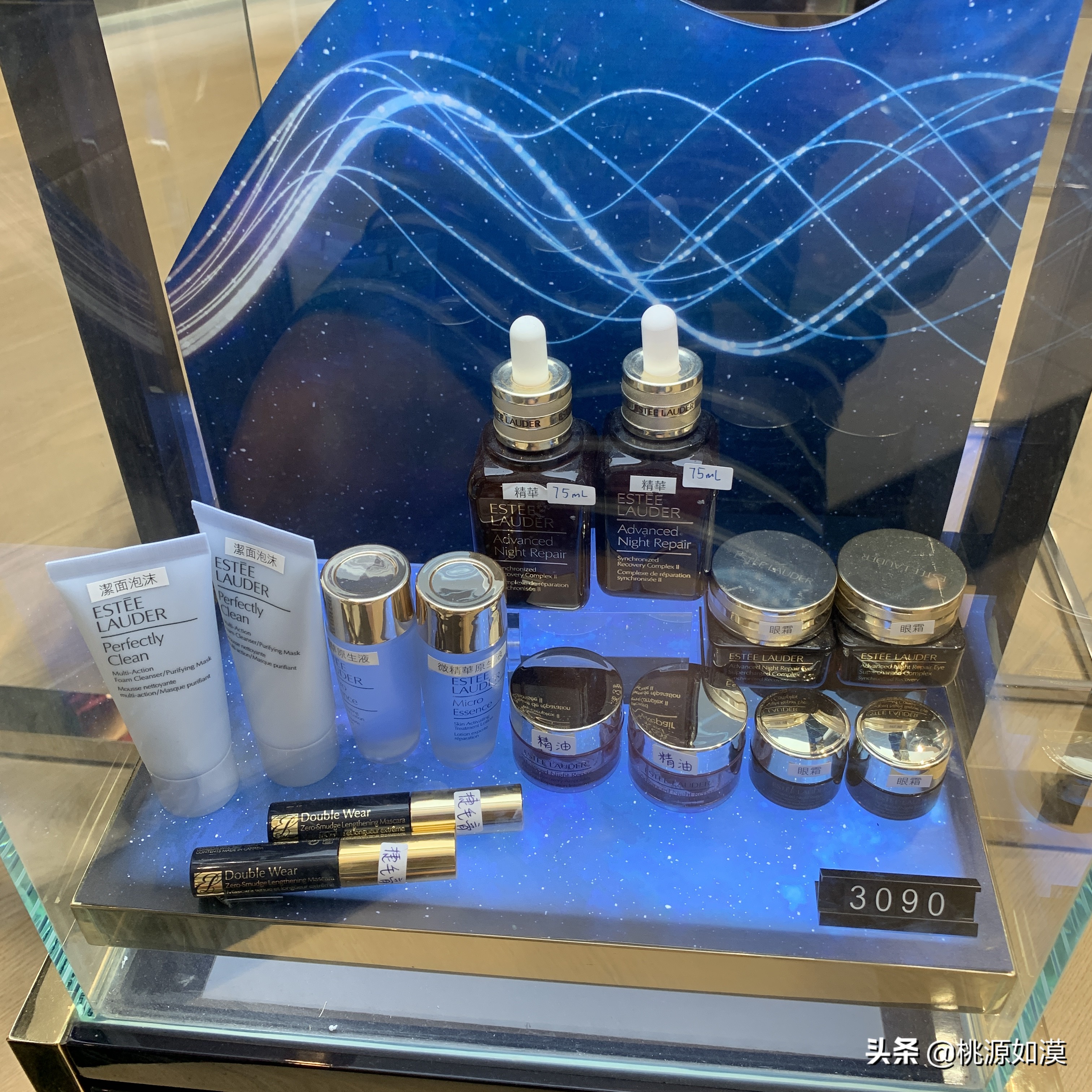 11.11大牌美妆折扣,大牌美妆国庆特惠购买