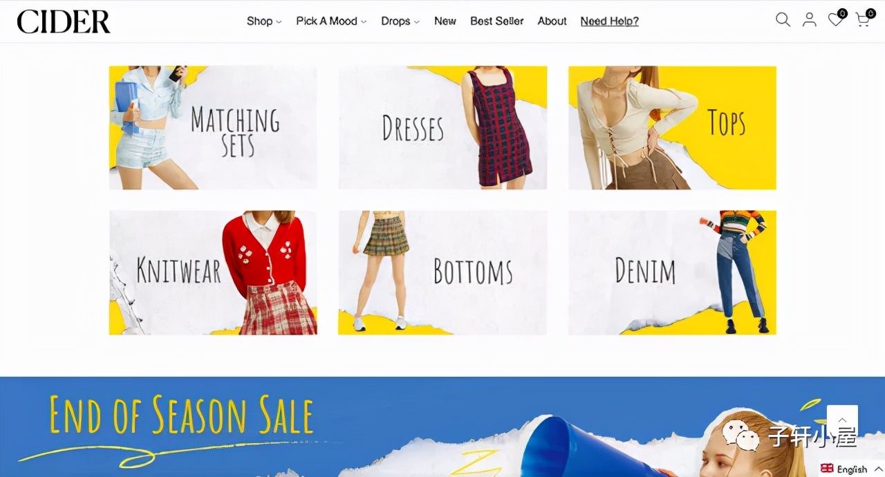 张玉祥|在纺织服装生态圈独家解读南极电商实现D2C模式带来的价值