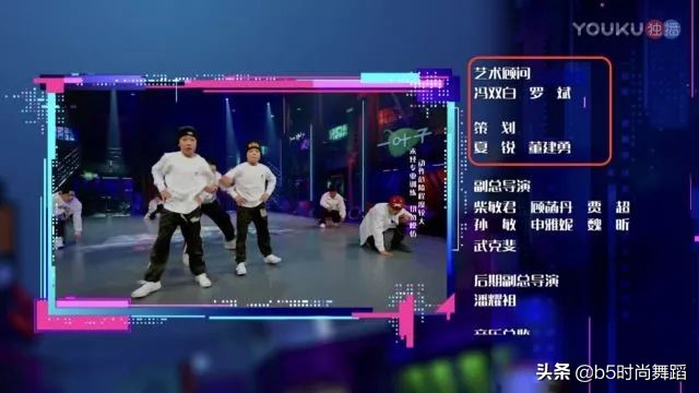 这就是街舞第二季kinjaz成员,这就是街舞第二季叶音接帽子视频