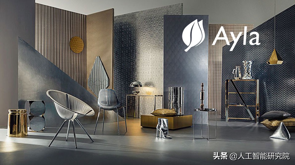 金蝶奖特约赞助商“艾拉物联”携米兰系列惊艳亮相千人设计师大会