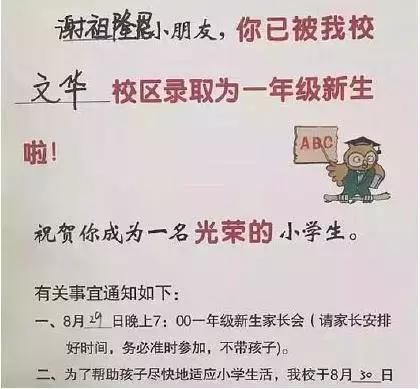 王者荣耀起名字只限几个字,给王者荣耀里面起名可以选什么名