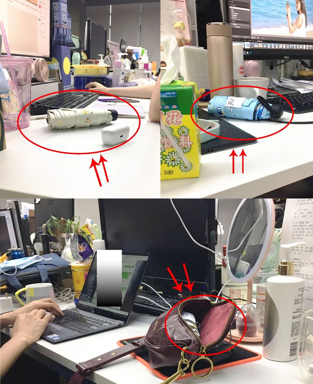 买过最好的雨伞,买过的小伞