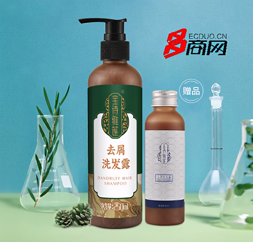 头皮痒头屑多掉发是螨虫吗,头皮痒头屑多是不是癣