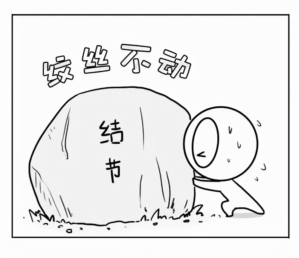 年轻人甲状腺影像是什么样子,甲状腺结节是什么样子