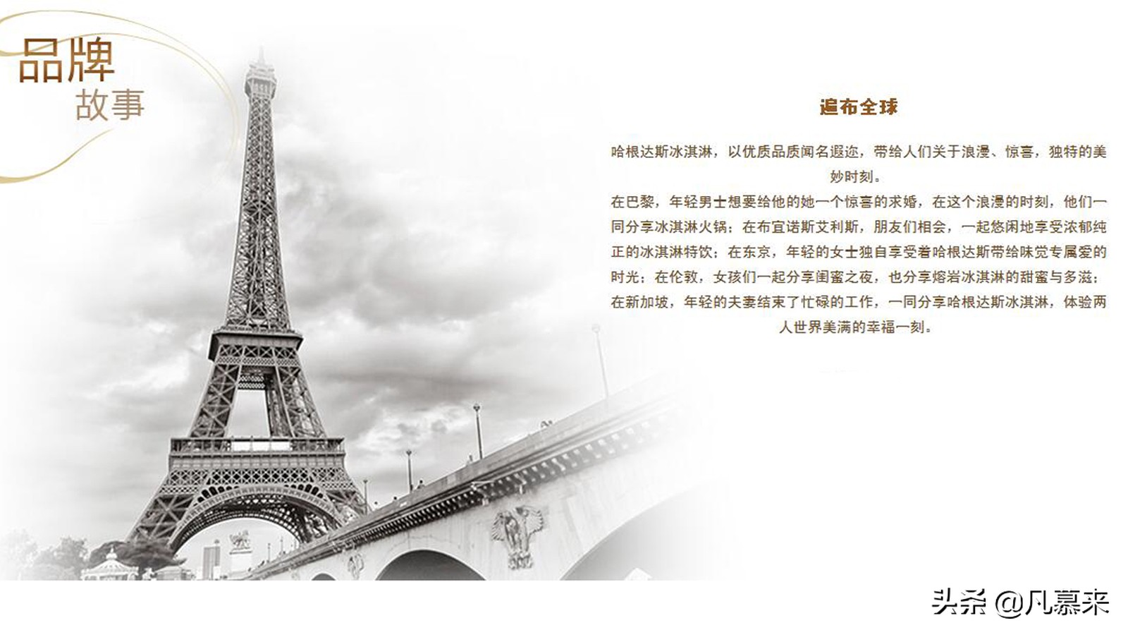 广州市排名前十的蛋糕店,广州市蛋糕店排名榜