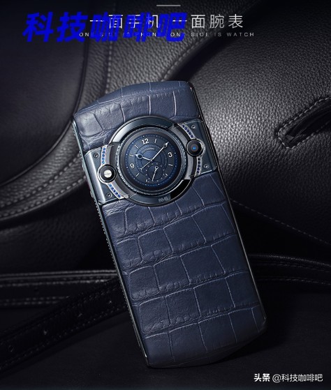 8848钛金手机m5用的是什么处理器,8848钛金手机m5多重