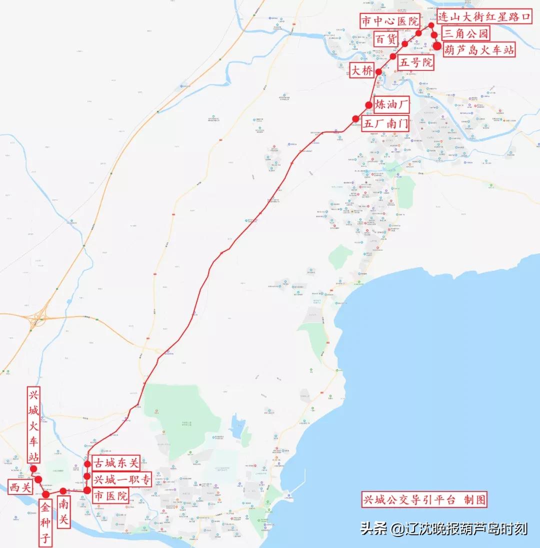 葫芦岛到兴城公交线路,葫芦岛兴城班车