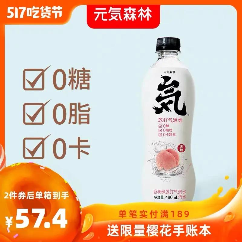 520好物,520示爱好物推荐