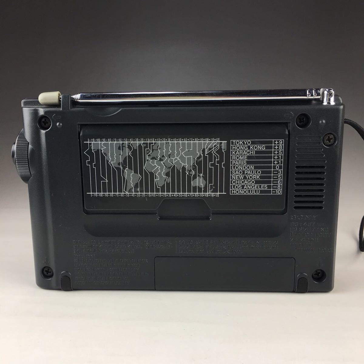 索尼icf-sw7601收音机,索尼icf-29收音机评测