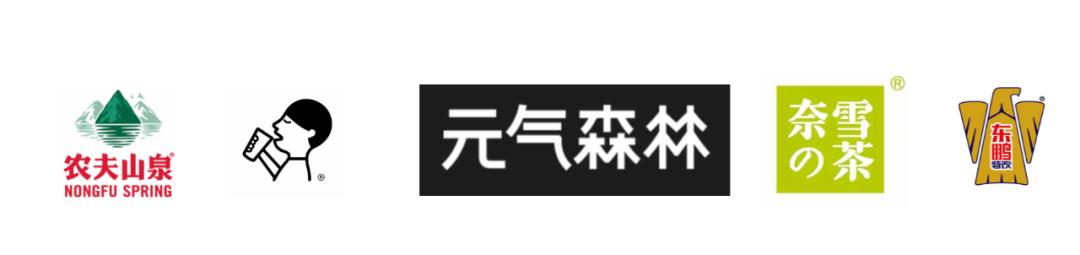 趋势观｜2021，全球食品饮料行业十大消费趋势