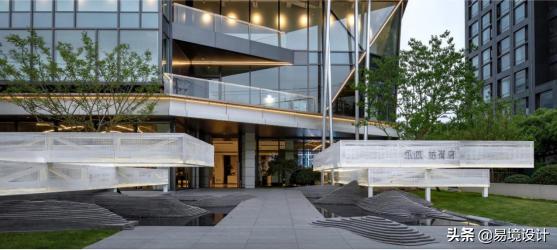 易境自然景观,易境共享茶室