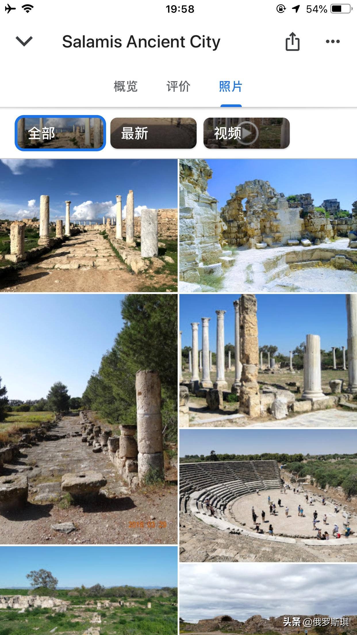 2019年中国我爱你,北塞浦路斯土耳其共和国成立时间