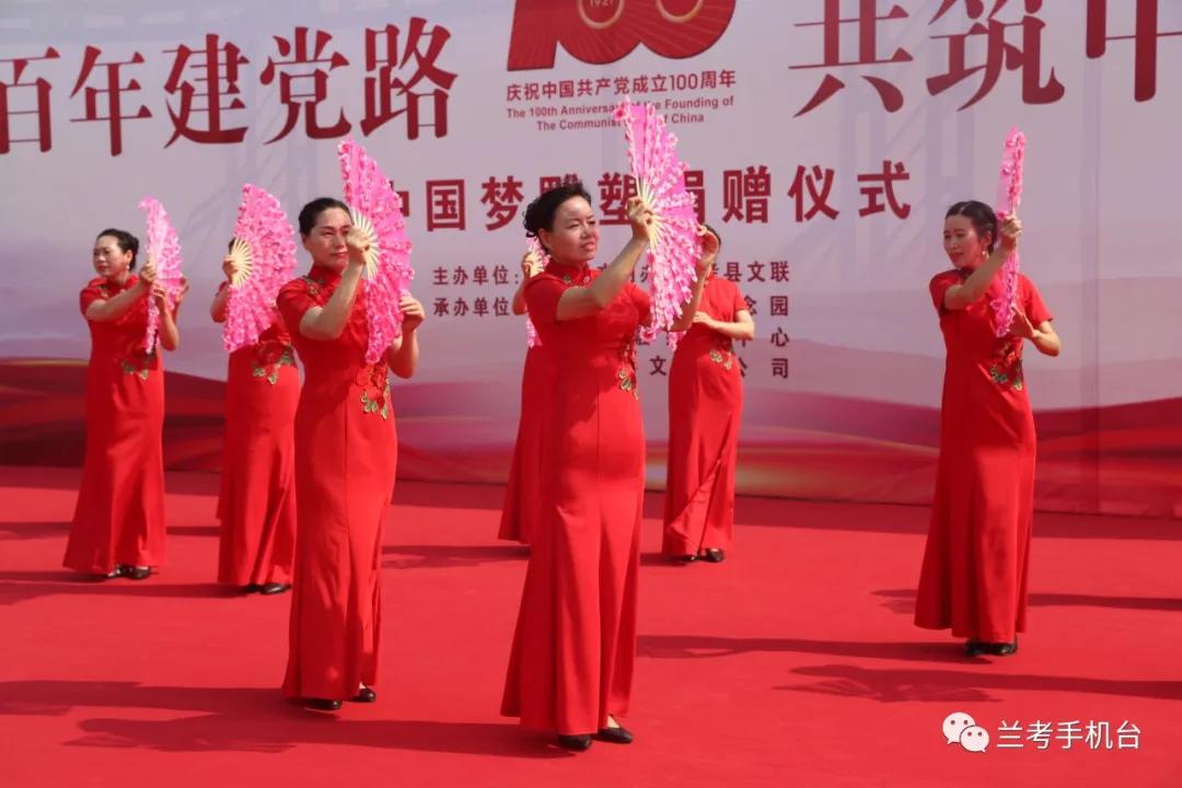 献礼建党100年同心共筑中国梦绘画,中华民族伟大复兴共筑中国梦