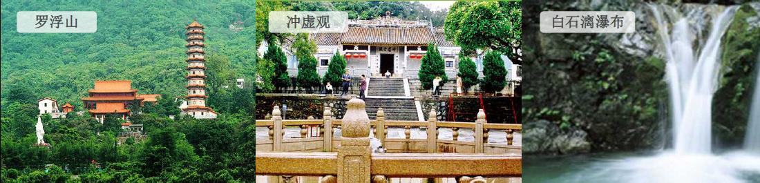 惠州博罗佳兆业万怡酒店,惠州佳兆业万豪酒店优惠团购