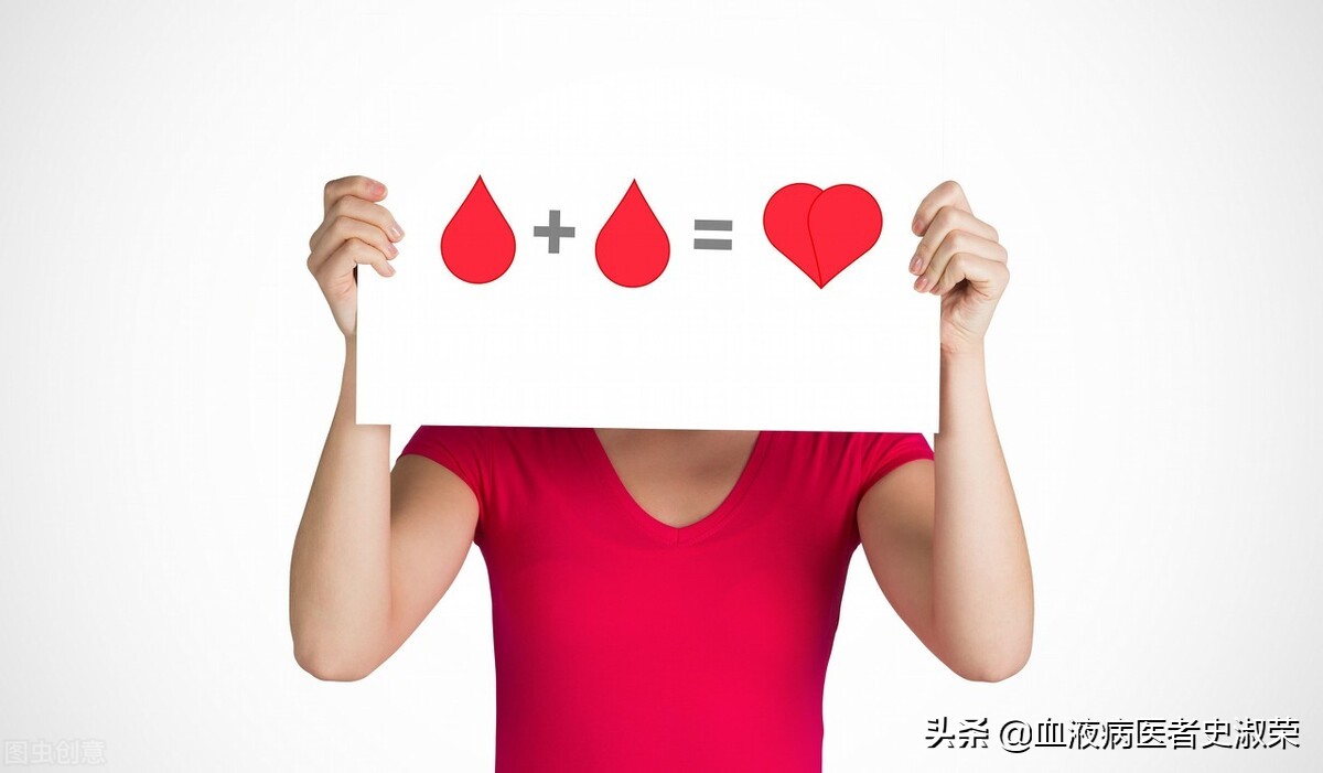 输血风险及可能发生的不良后果,输血风险