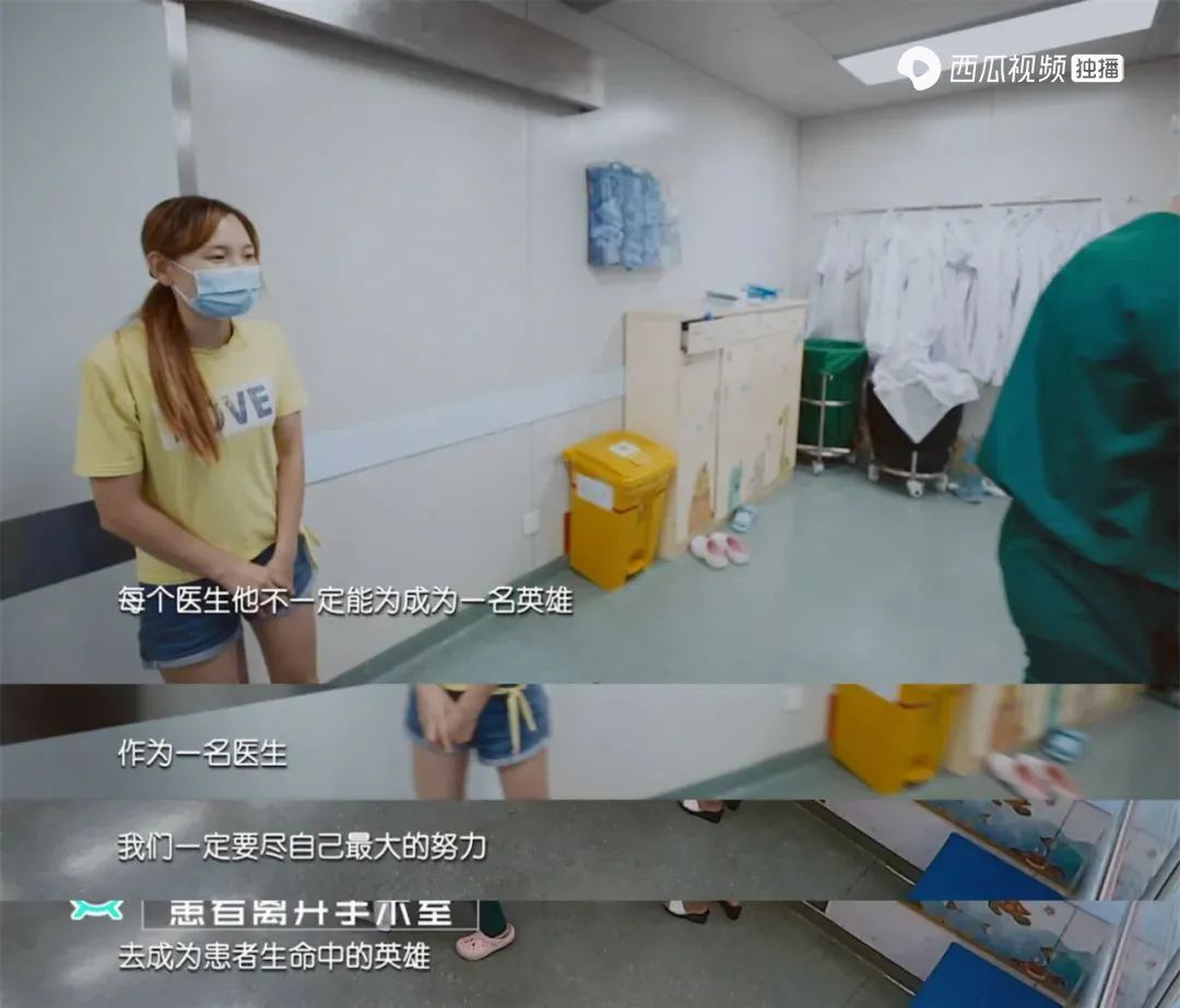 这国产「超级英雄」，我给满分，一点不虚