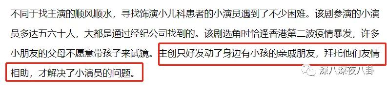 tvb8.8分 (tvb 9.5分)