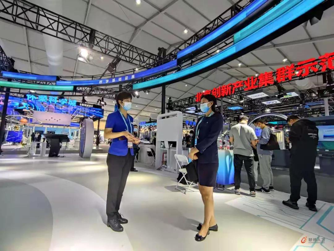 北京东方慧博劳务派遣有限公司,东方慧博怎么样