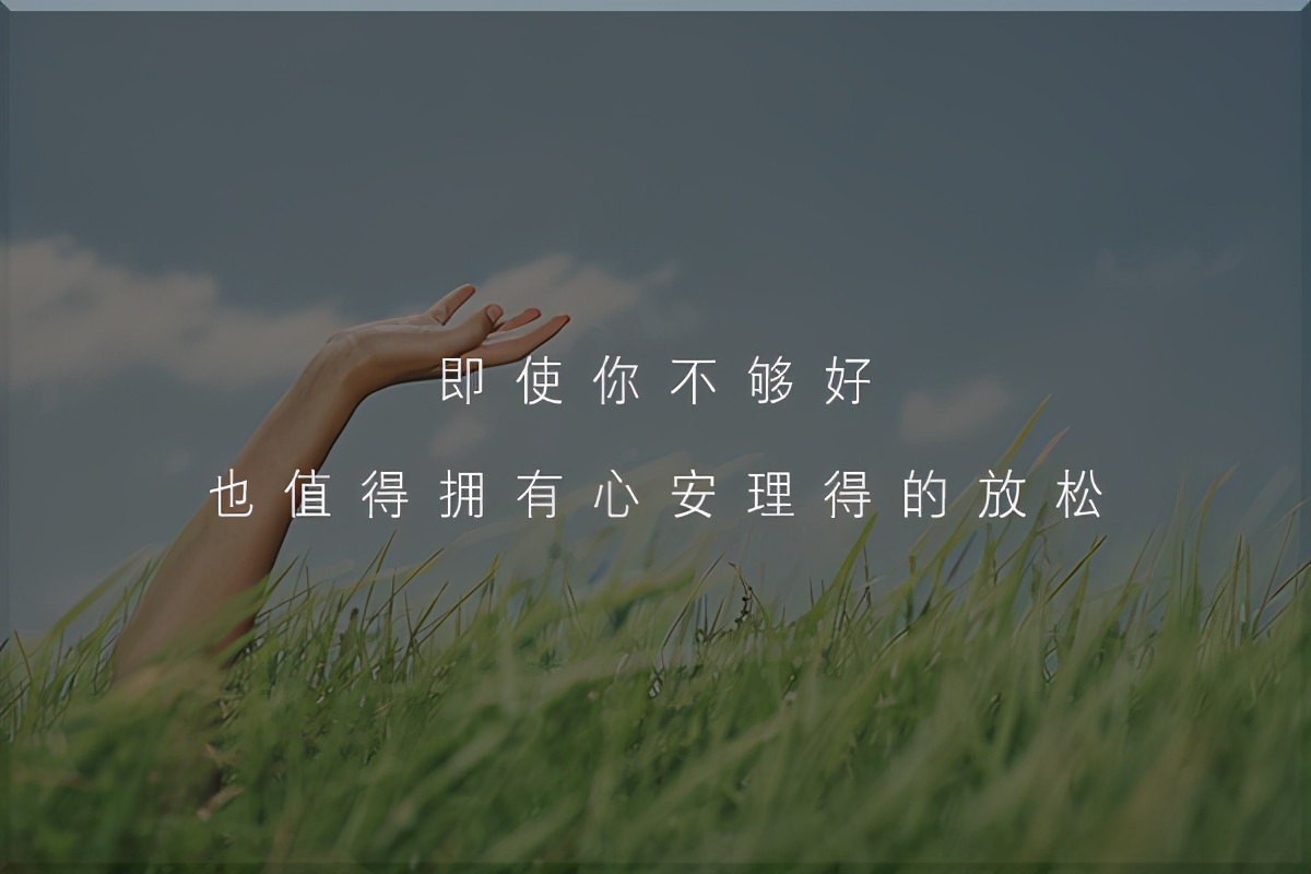 失眠怎么快速消除焦虑心理,总是失眠焦虑该怎么办