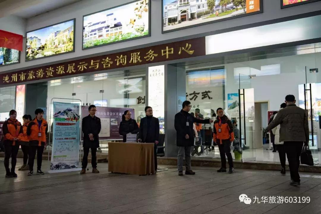 九华山怎么安排路程,九华山怎么去一线天