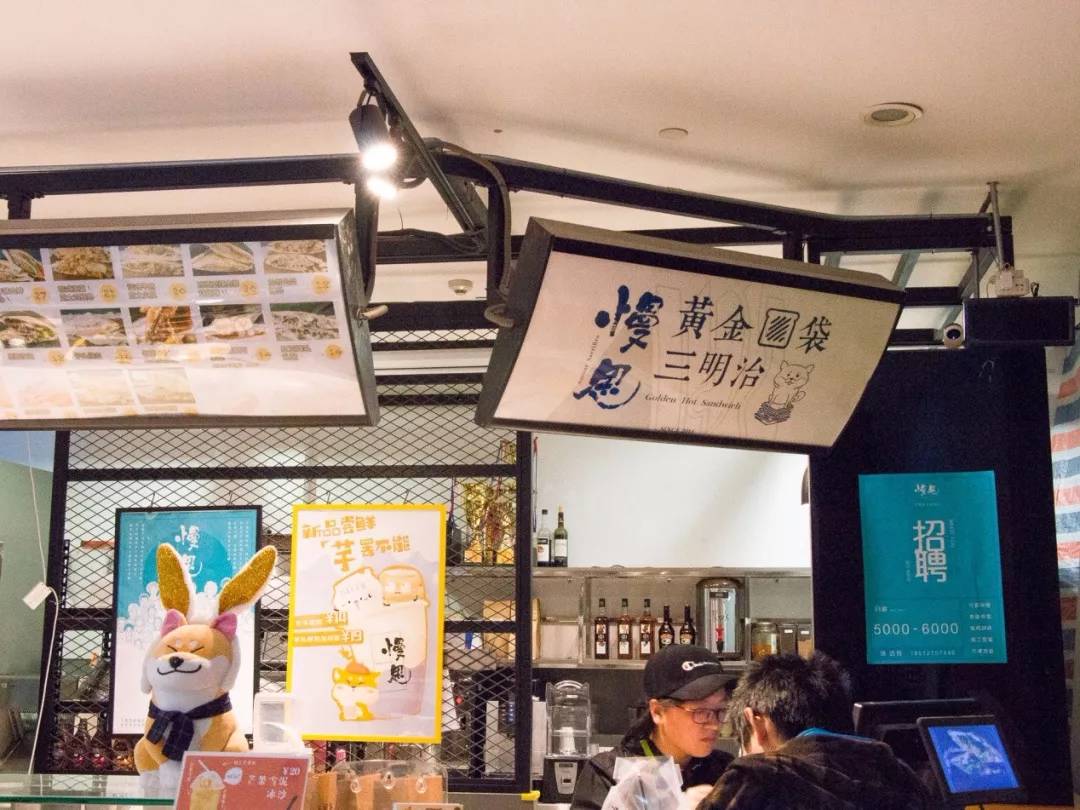 广州地铁14号线美食攻略,北京地铁13号线美食攻略