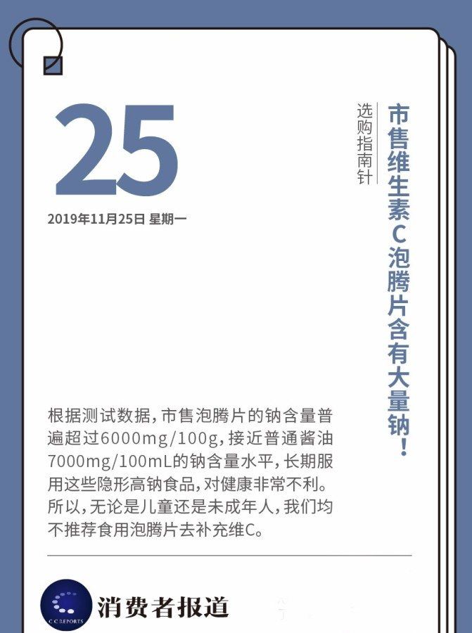 威露士沐浴露经典款防腐剂,杀菌沐浴露排名第一名测评